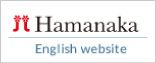 Hamanaka English website